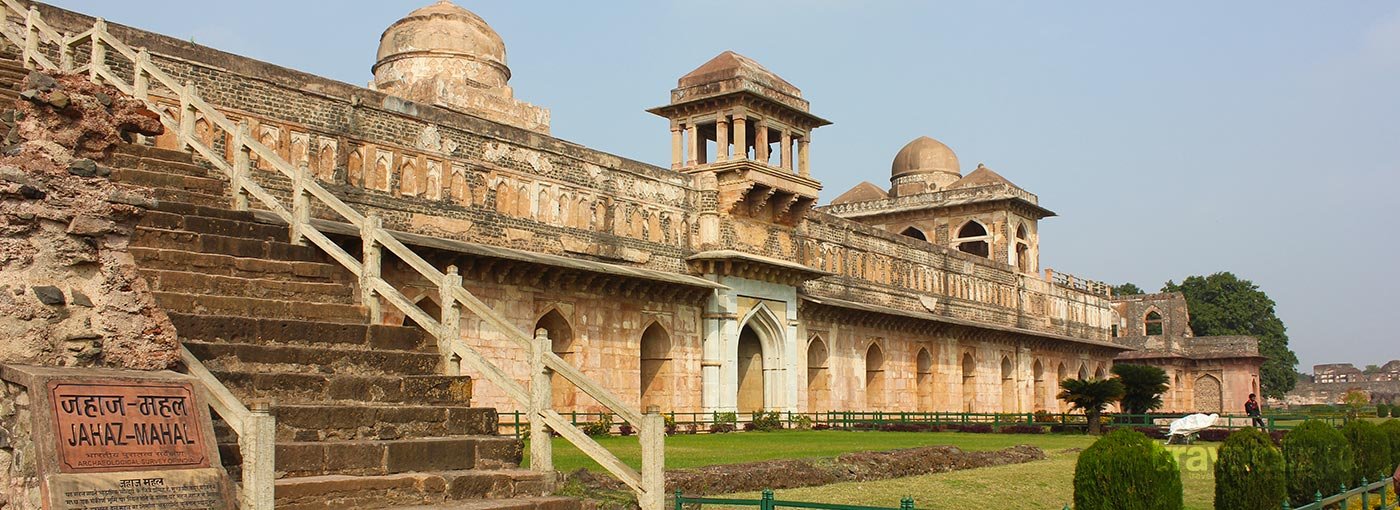 Mandu, Madhya Pradesh